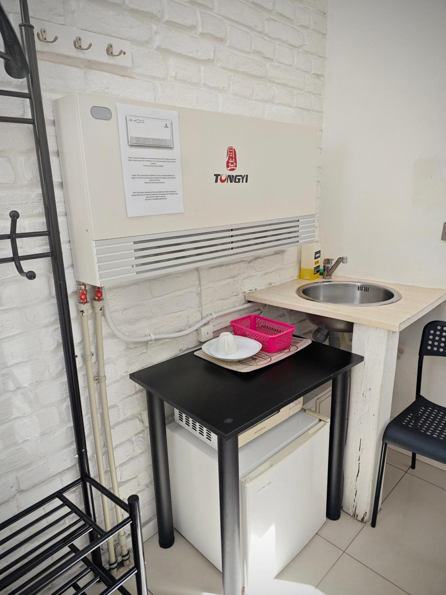 Apartamenty Wilcza - City Center Βαρσοβία Δωμάτιο φωτογραφία